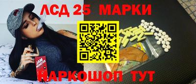 твердый Будённовск