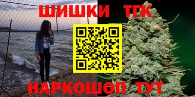 круглые Бузулук