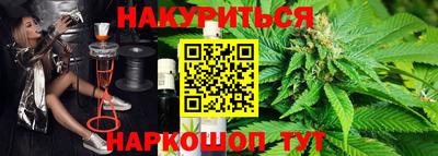 круглые Бузулук