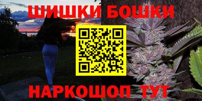 твердый Будённовск