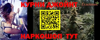 круглые Бузулук