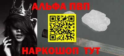 твердый Будённовск