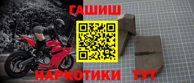 твердый Будённовск