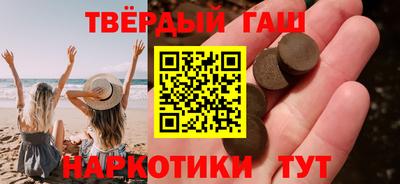 мдма Нягань