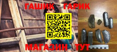 твердый Будённовск