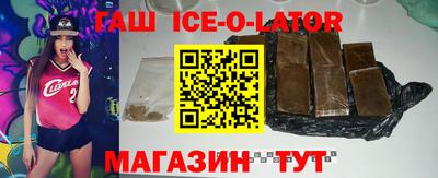 круглые Бузулук