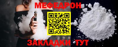 твердый Будённовск