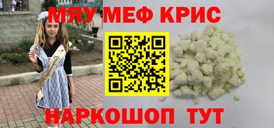 твердый Будённовск