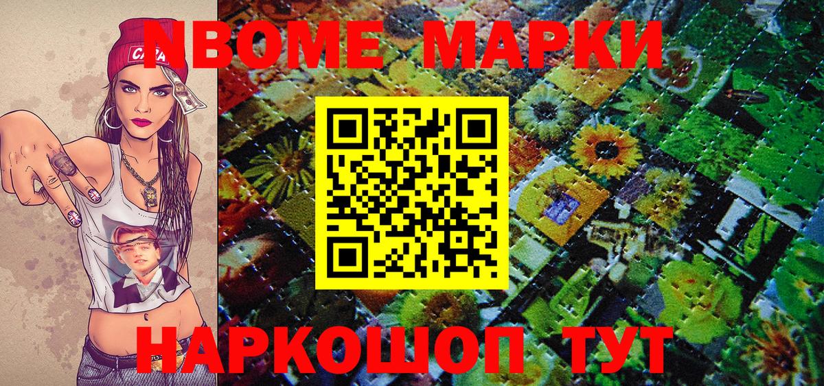 Гашиш  Каннабис  Меф МЯУ МЯУ кристаллы  Вход с VPN  Ревда  Гашиш 